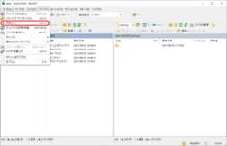 「同期」をクリック