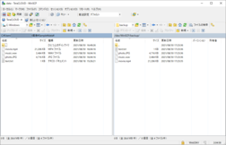 バックアップ完了