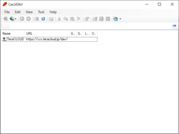 InfiniCLOUD設定完了