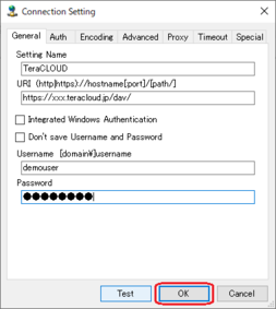 「OK」をクリック
