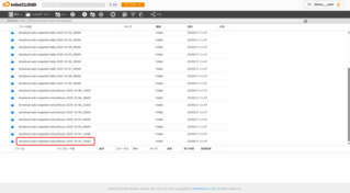 取り出したいスナップショットを開く