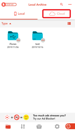 「Cloud」をタップ